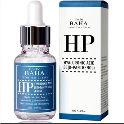 Сыворотка для лица увлажняющая Hyaluronic+B5 Serum, COS DE BAHA,  30 мл (HP)