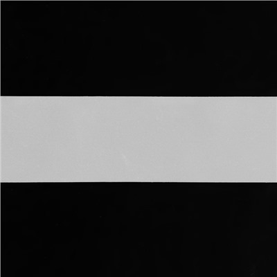Светоотражающая лента, 50 мм, 100 ± 1 м, цвет серый