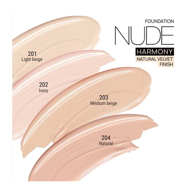 Тональный крем для лица "Nude Harmony" тон: 201, light beige (10323842)