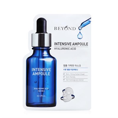 BEYOND Intensive Ampoule Тканевая маска с гиалуроновой кислотой