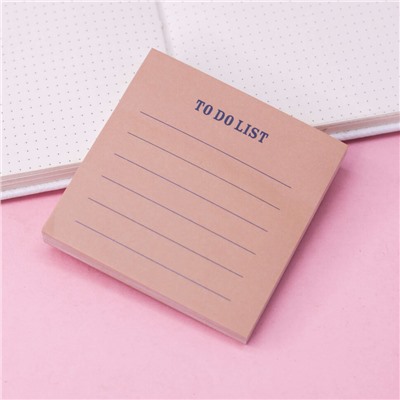 Блок для заметок "To do list", pink