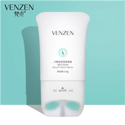 Разглаживающий крем для шеи и области декольте с массажными роликами VENZEN Areginine Beauty Neck Cream, 110 гр.