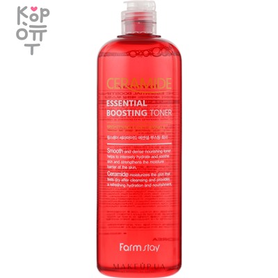 Farm Stay Ceramide Essential Boosting Toner - Тонер-бустер с керамидами, 500мл,