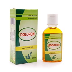 Масло массажное от боли в суставах  Долорон (Doloron), 50 мг.