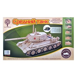 Сборная модель "Средний танк"