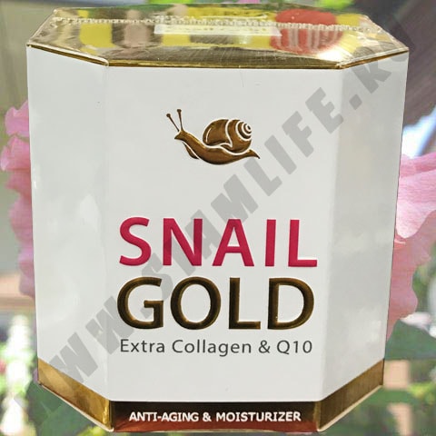 Extra gold. Snail Gold Extra Collagen q10. Royal Thai Herb Snail. Крем с коллагеном Royal Thai Herb. Крем Snail Gold Thai Herb.