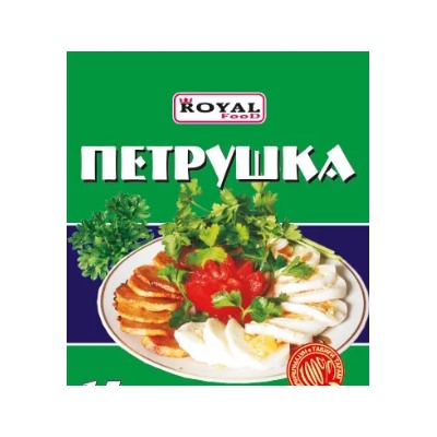 Кулинарные добавки Royal Food Петрушка 15гр (100шт)