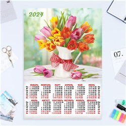 Календарь листовой "Натюрморт - 1" 2024 год, цветы, 42х60 см, А2