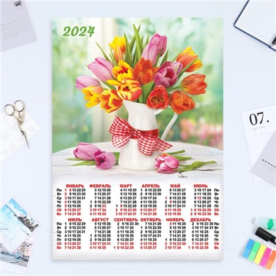 Календарь листовой "Натюрморт - 1" 2024 год, цветы, 42х60 см, А2