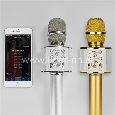 Колонка-микрофон HOCO (BK-3) Bluetooth/USB/micro SD/караоке (серебро)
