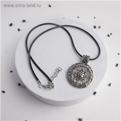 Кулон на шнурке "Звезда в круге", цвет чернёное серебро на чёрном шнурке, 42 см