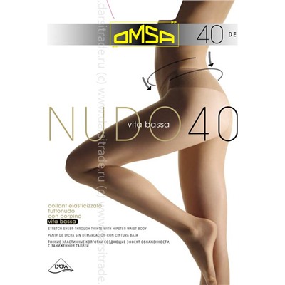 Колготки женские Nudo 40 Vita Bassa Omsa Дроп 2/Caramello