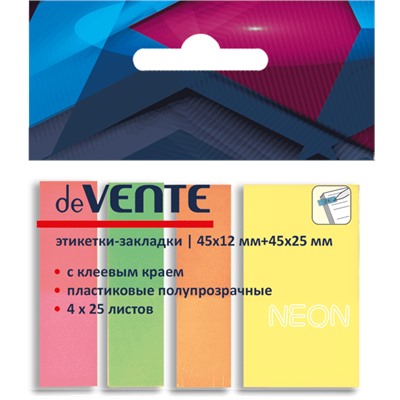 Закладки с/к "deVENTE" пластик 45x12мм и 45x25мм 4x25л 4 неон цвета 2011308/24/Китай
