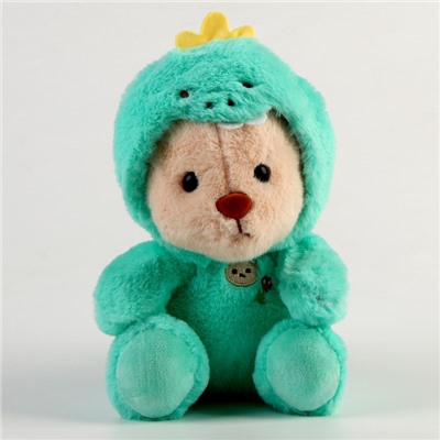 Мягкая игрушка «Медвежонок» в костюме, 23 см, цвет бирюзовый