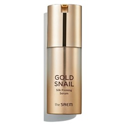 Сыворотка Gold Snail Silk Firming Serum, The Saem, 30 мл