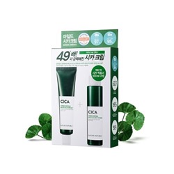 NATURE REPUBLIC Green Derma Mild Cica Крем (Набор)