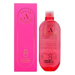 Восстанавливающая маска для волос, 8 Seconds Salon Repair Hair Mask, AllMasil, 100 мл