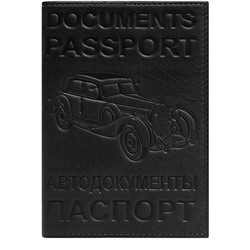 Авто документы (с паспортом) 4-389