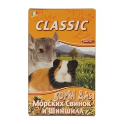 Сухой корм FIORY Classic для морских свинок и шиншилл, 680 г.