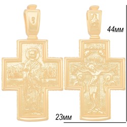 Крестик 019, без камней, Xuping, под золото с серебром
