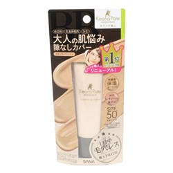 Увлажняющий BB крем-эссенция с лифтинг-эффектом, SPF 50, тон 02, PORE PUTTY ESSENCE BB CREAM MOIST & LIFT P SPF 50, SANA, 30 г