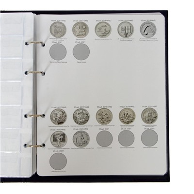 Альбом для монет на кольцах 225 х 265 мм, "Памятные монеты РФ", обложка ламинированный картон, 13 листов и 13 цветных картонных вставок
