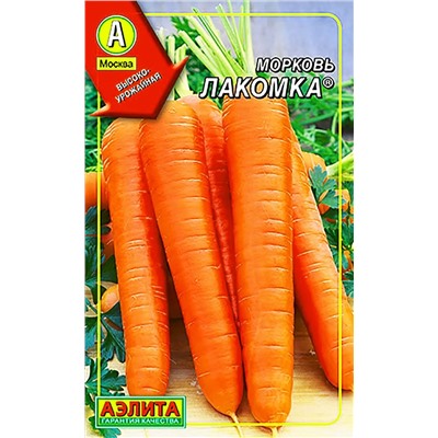Семена Морковь Лакомка (драже)