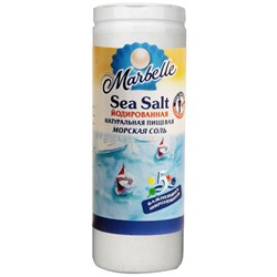 Йодированная морская соль Marbelle, мелкая, 150 г
