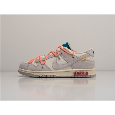 Кроссовки Nike SB Dunk Low  x OFF-White