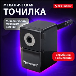 Точилка механическая BRAUBERG "BLACK JACK", крепление к столу, металлический механизм, цвет чёрный, 222516