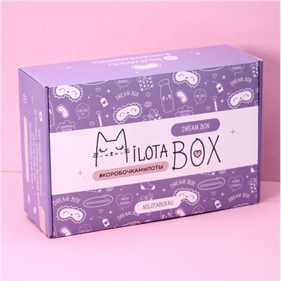 MilotaBox "Dream Box"