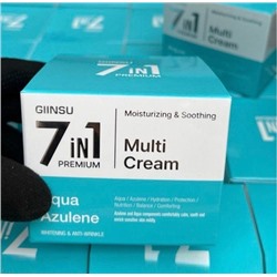 Крем для лица многофункциональный с азуленом, 7IN1 PREMIUM AQUA AZULENE CREAM, GIINSU, 90 мл