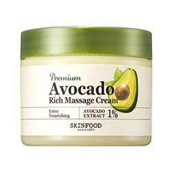 SKINFOOD Premium Avocado Rich Массажный крем с экстрактом авокадо