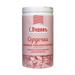 Сахарная посыпка «Сердечки перламутровые розовые» С.Пудовъ, 45 г