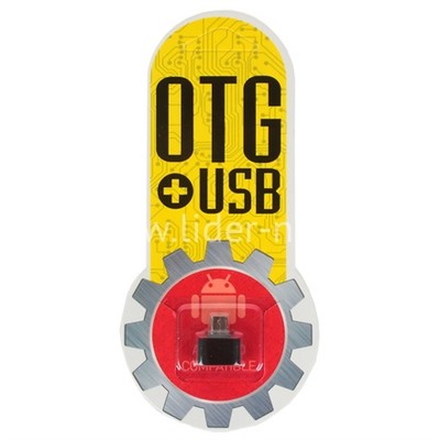 OTG адаптер (YHL-T3) micro USB (черный)