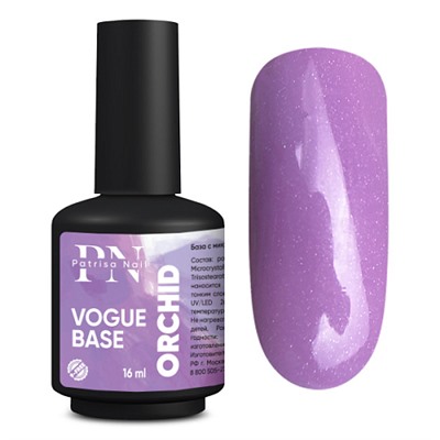 16 мл, Patrisa Nail, VOGUE base Orchid (лиловая база с микроблеском)