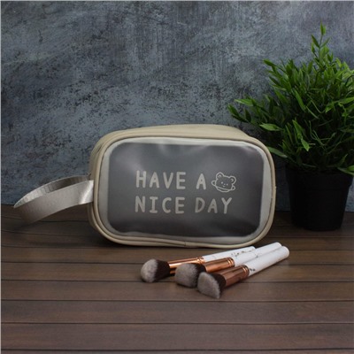 Косметичка "Have nice day", gray