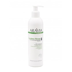 Аравия Organic Масло для антицеллюлитного массажа Eucaliptus Therapy, Aravia professional 300 мл