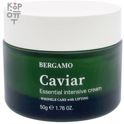 Bergamo Caviar Essential Intensive Cream - Крем для лица с экстрактом Икры 50мл.,