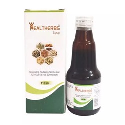 Хэлсхербс (110 мл), Healtherbs Syrup, произв. Cadila Pharmaceuticals