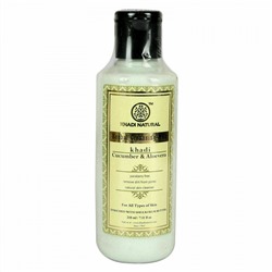 Khadi Cucumber & Aloevera Herbal Cleansing Milk 210ml / Крем-Молочко Очищающее с Огурцом и Алоэвера 210мл