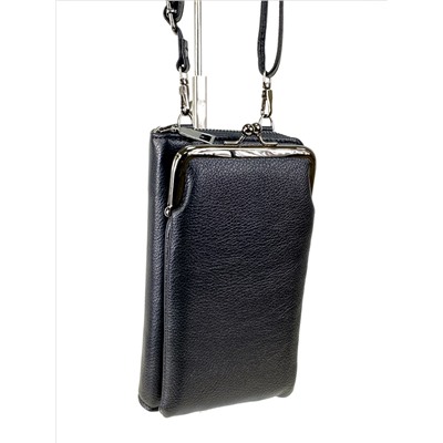 Женская сумка-портмоне на плечо, цвет черный