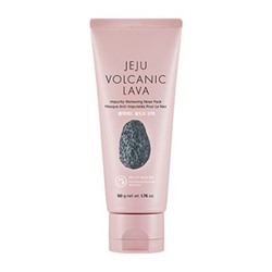 THE FACE SHOP Jeju Volcanic Lava Маска-пленка с вулканическим пеплом для кожи носа 50g Blackhead