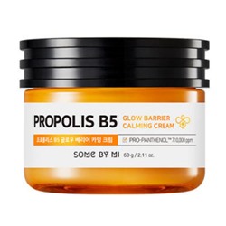 SOME BY MI Propolis B5 Glow Barrier Успокаивающий Крем