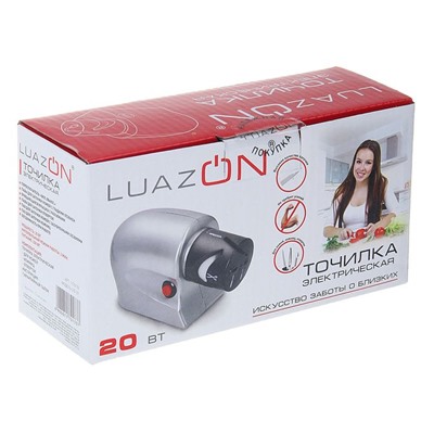 Ножеточка Luazon LTE-01, электрическая, для ножей/ножниц/отвёрток, 220 В, серая