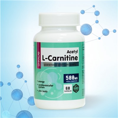 L-carnitine Acetyl 500mg, 60 кап.