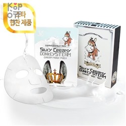 Elizavecca Milky Piggy Silky Creamy Donkey Steam Cream Mask Pack - Тканевая маска на основе молока ослицы ,