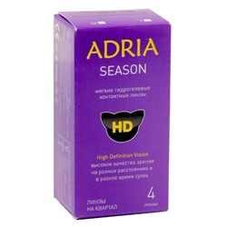 Adria Season