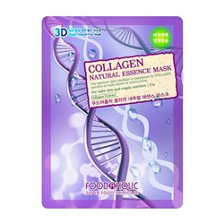 Тканевая 3D маска с коллагеном для эластичности и питания кожи Collagen Natural Essence Mask, FOODAHOLIC   23 мл