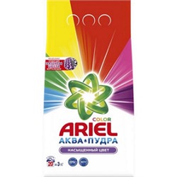 Ariel 3кг Color(насыщенный цвет)